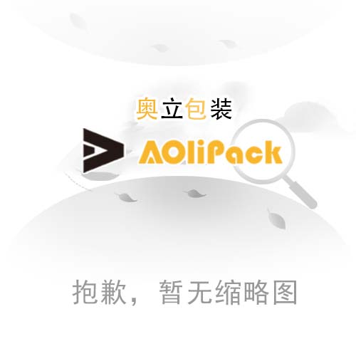 紙滑托板的用途