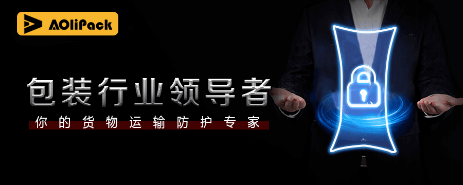 集裝袋廠家有哪些可以推薦的？